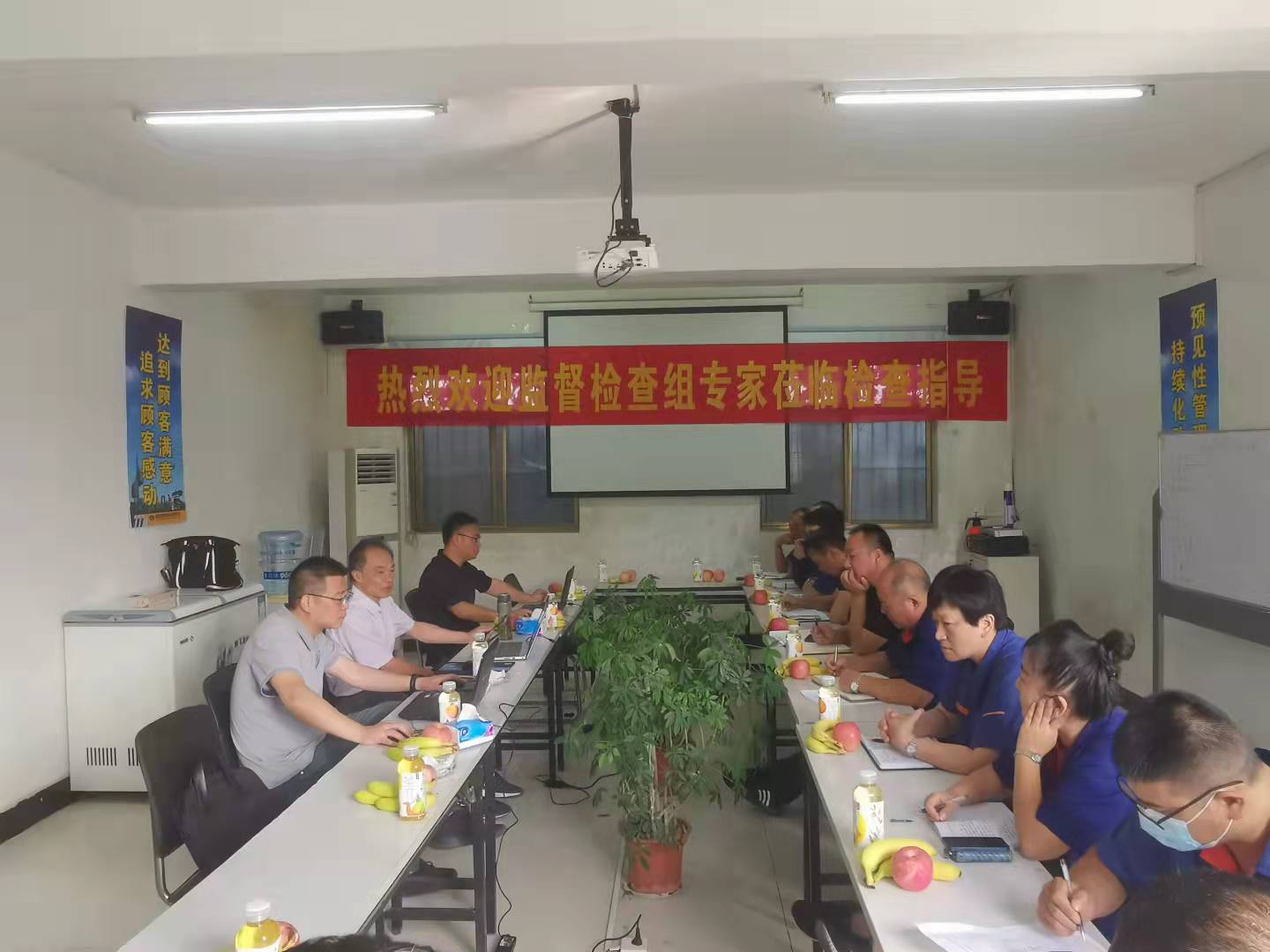 1632816867394325.jpg 会议.jpg