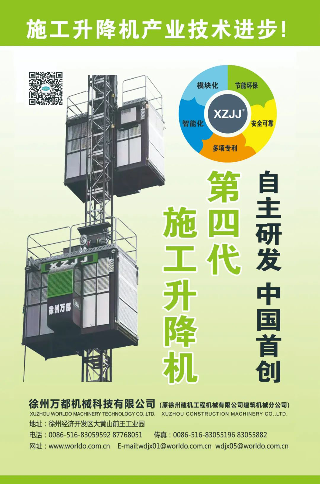 1634089633101759.png 图片2.png