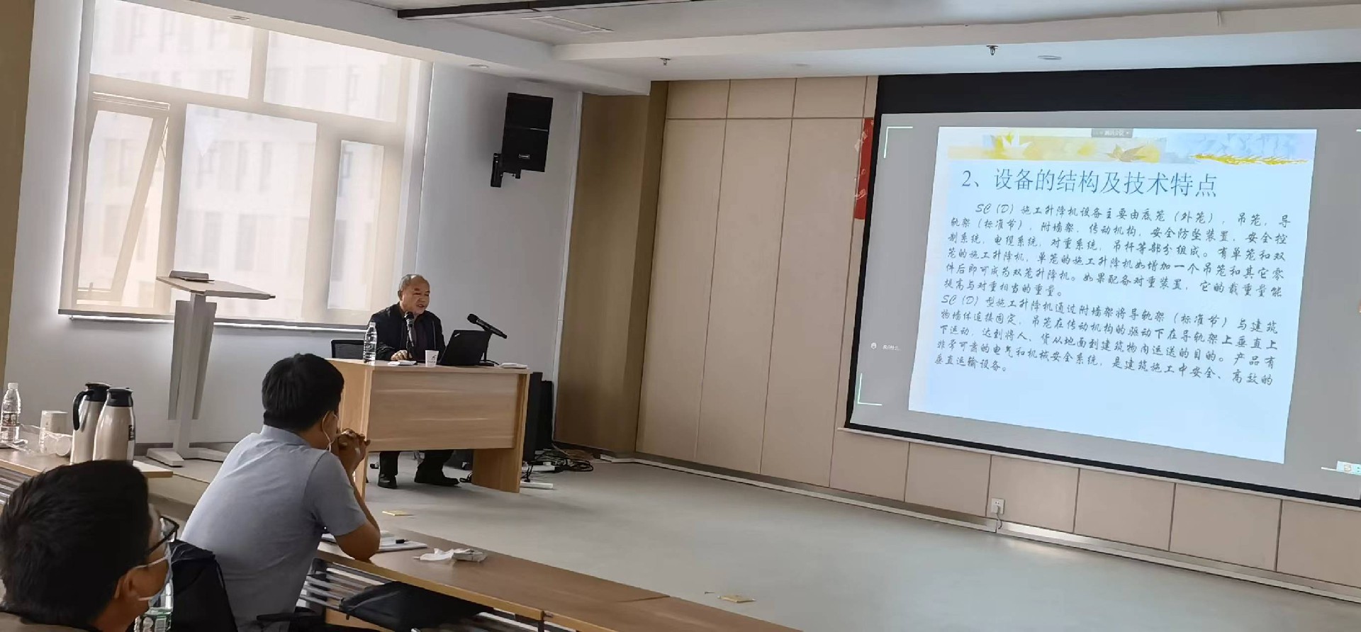 1652689008696510.jpg 1652689008696510.jpg