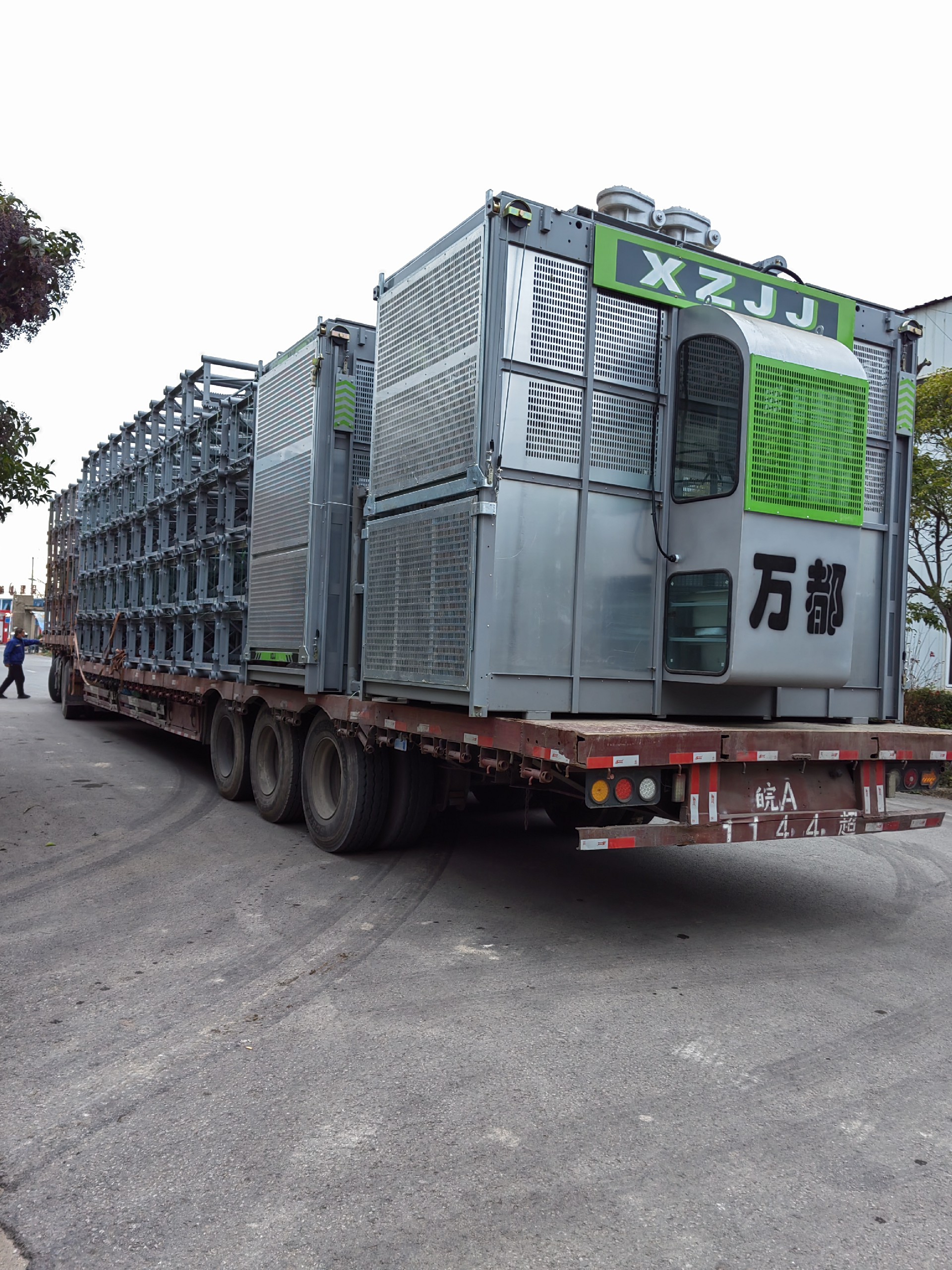 1725064150812850.jpg 1725064150812850.jpg